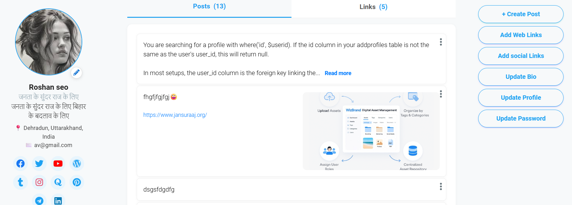 Profile Post