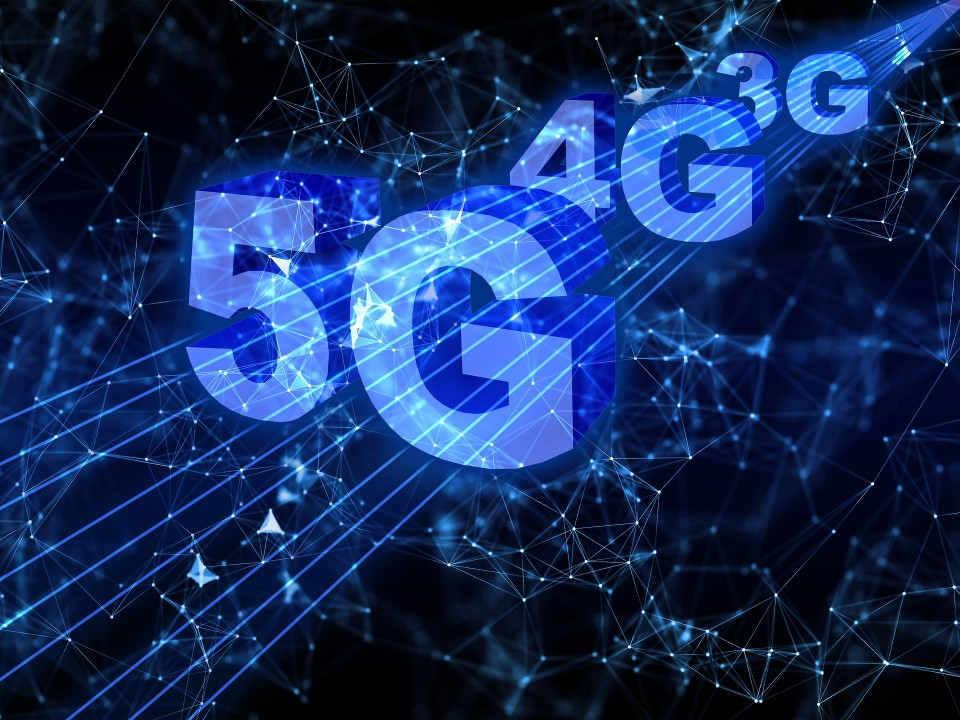 5G’s Impact on Digital Asset Management: What to Expect